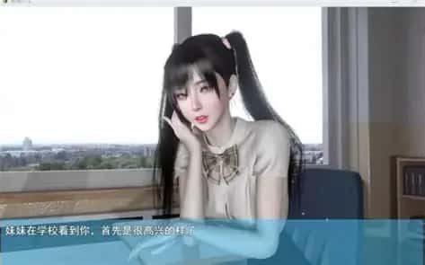 我的幸福人生 章节事件 详情图 8