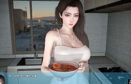 我的幸福人生 任务推进 内容截图 3