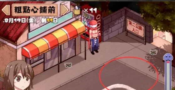 夏日狂想曲_SummerMemories 角色养成 演示图