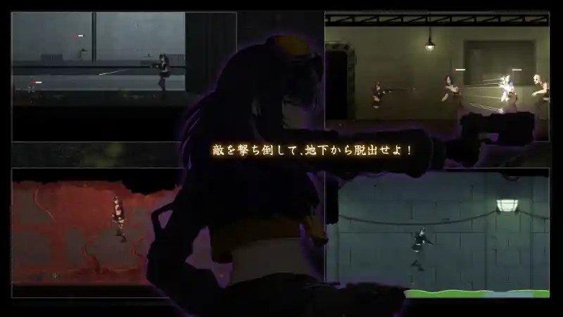 细胞领域CelSector版正式版 地图探索 预览图 6