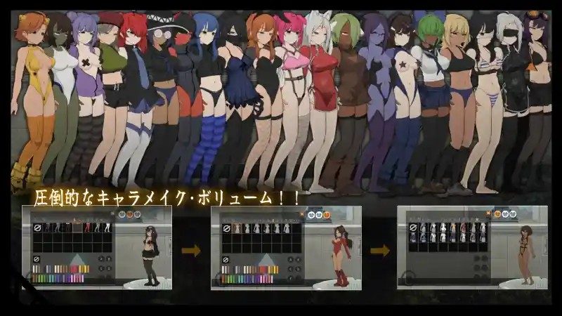 细胞领域CelSector版正式版 攻略要点 画面 7