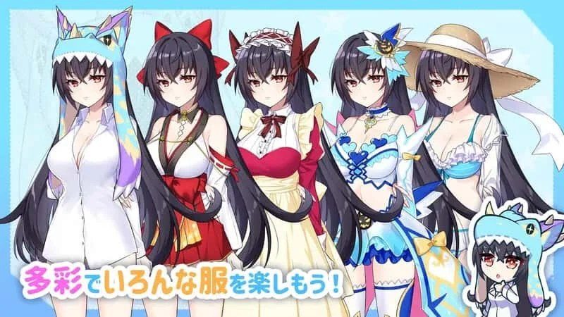 怠惰的怪兽公主不想工作 汉化版 详情图 3