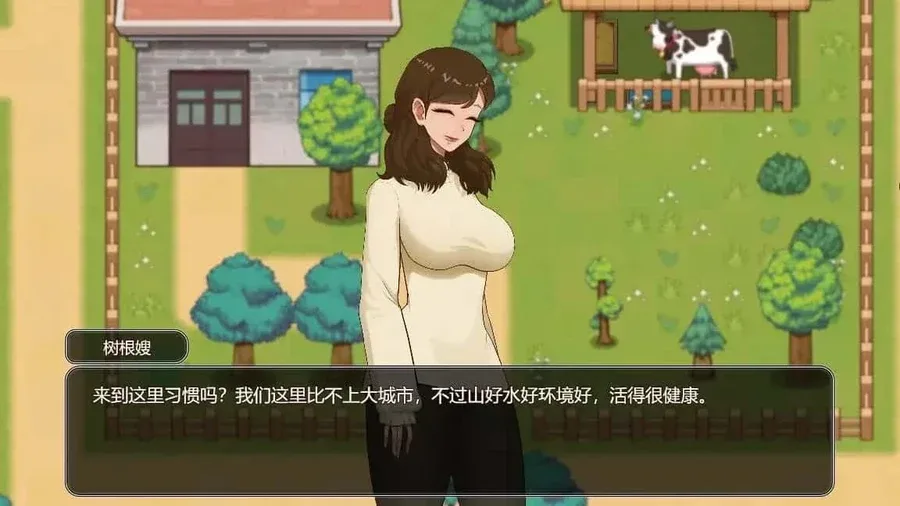 乡村狂想曲 版本内容 演示图