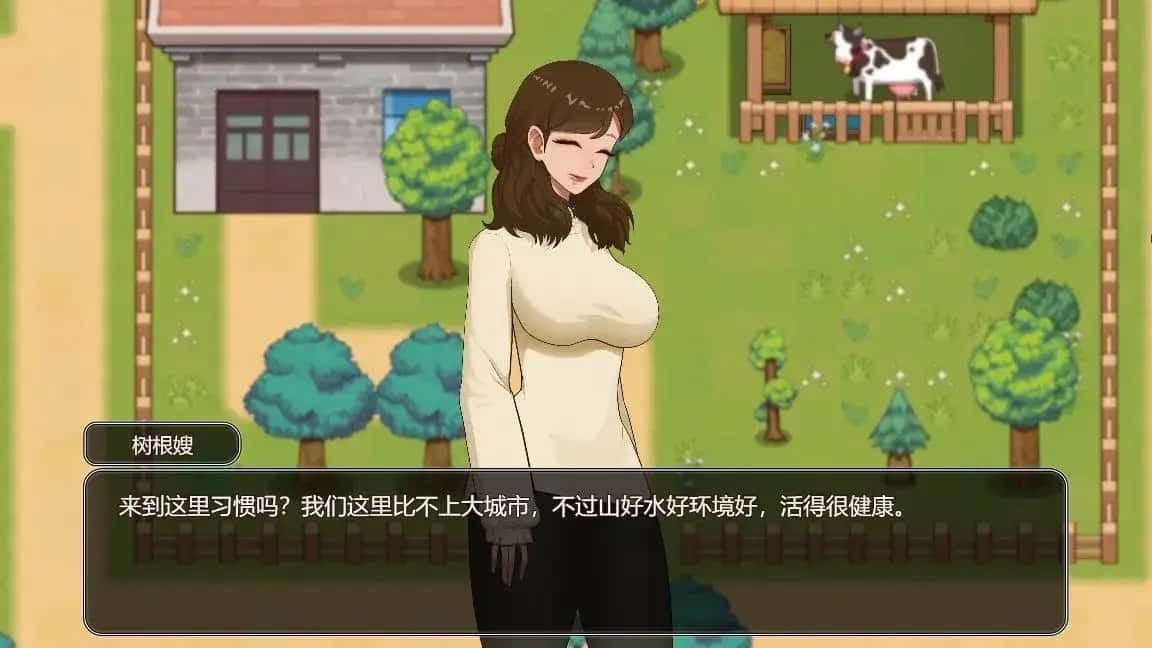 乡村狂想曲 主线事件 画面 2