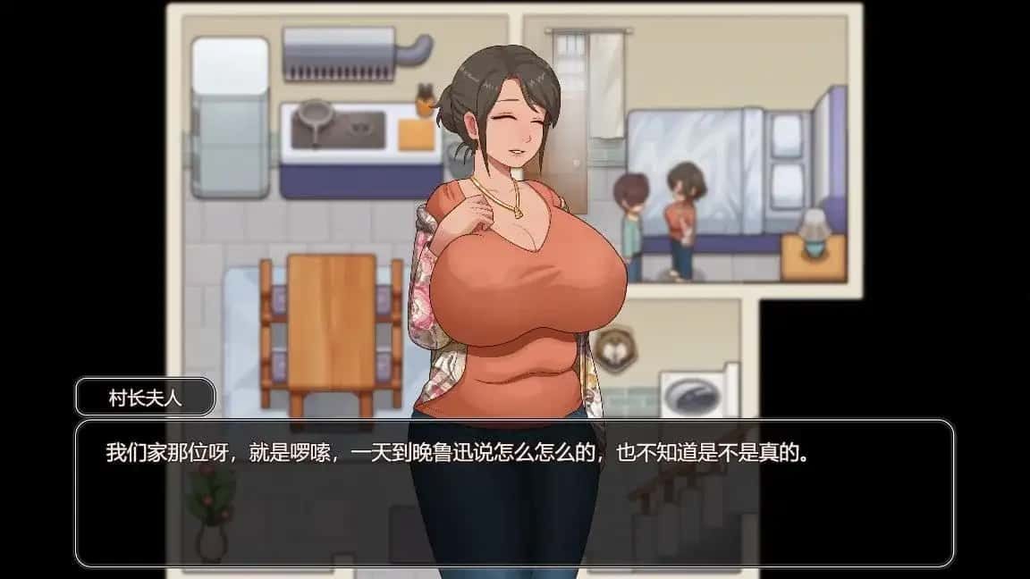 乡村狂想曲 支线内容 预览图 7