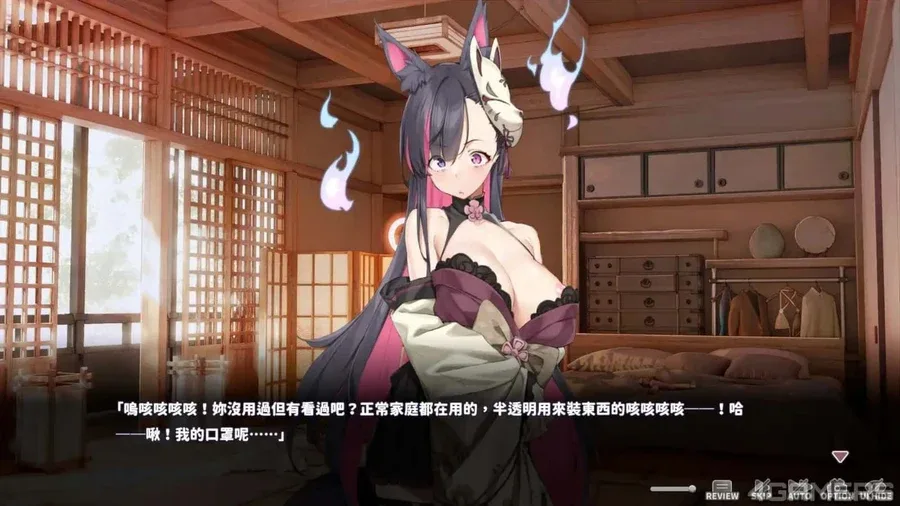 妖狐的深夜直播 实机画面 演示图