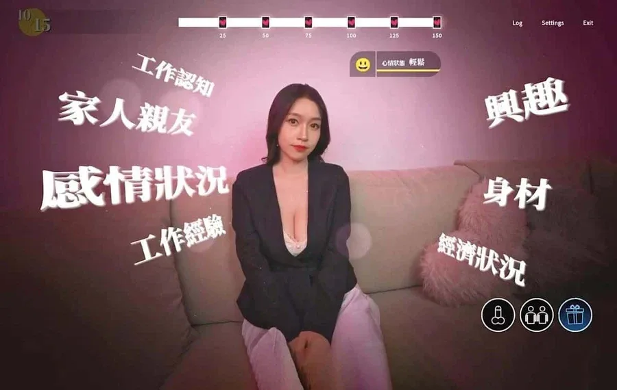 这个面试有点硬 角色路线 画面