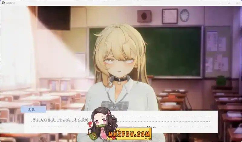 夏之音 玩法展示 演示图 8