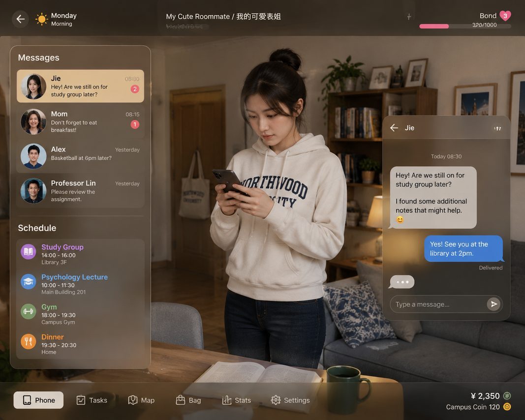 我的可爱表姐 场景回放 场景图 3