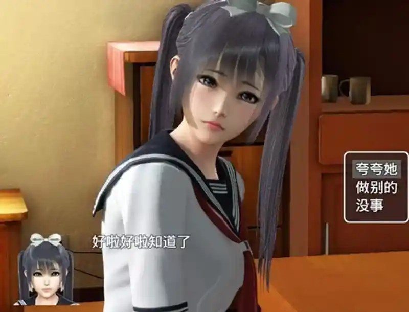魔矢幻想 资源内容 玩法截图 2