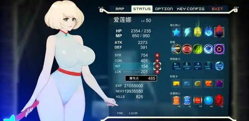 异形探索伊娃计划AlienQuestEVE Unity动作游戏 预览图 7