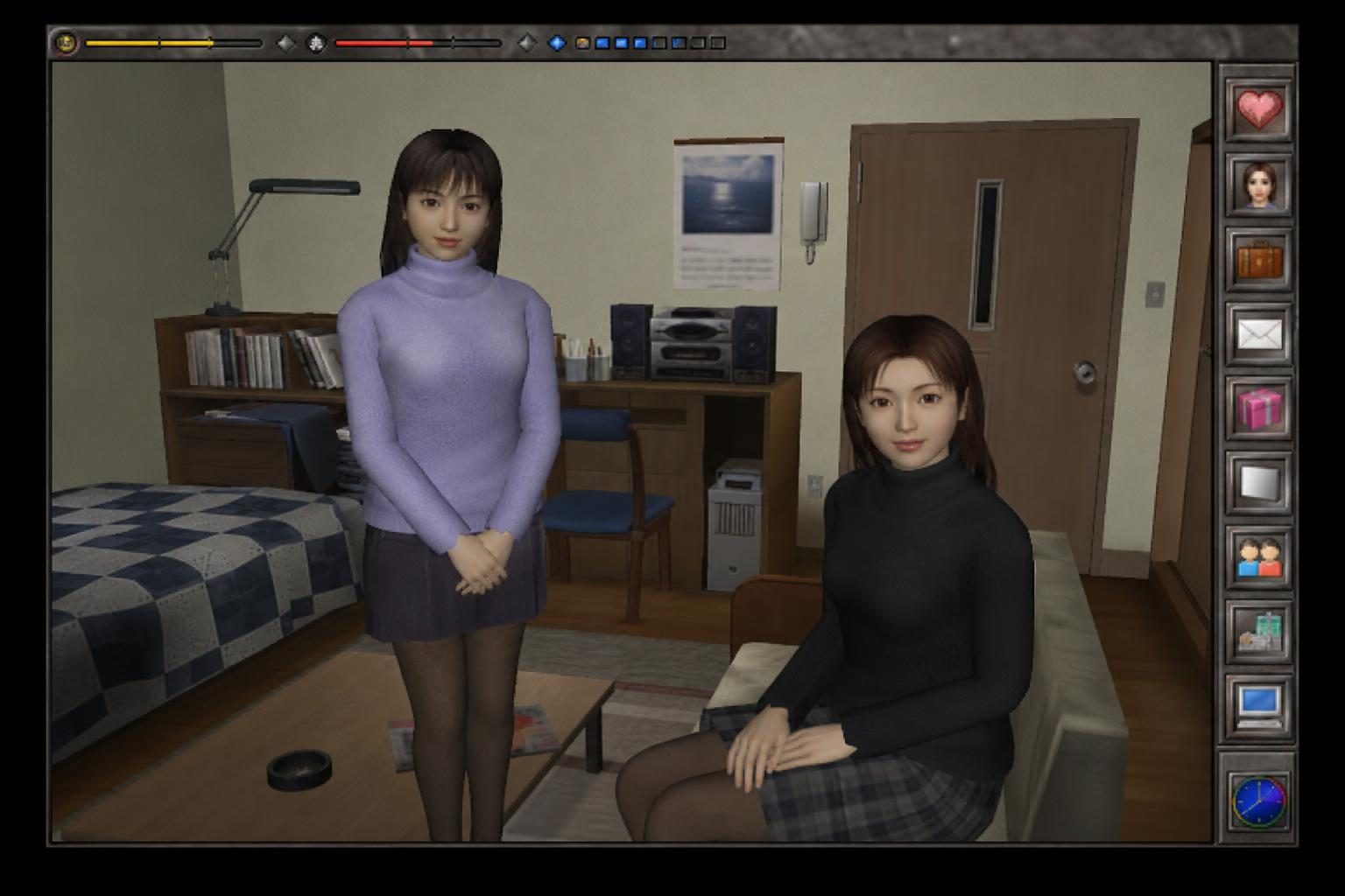 完美女友 主线事件 预览图 1