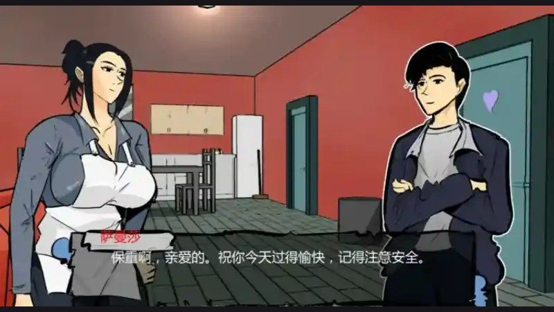 单亲妈妈 角色路线 页面配图