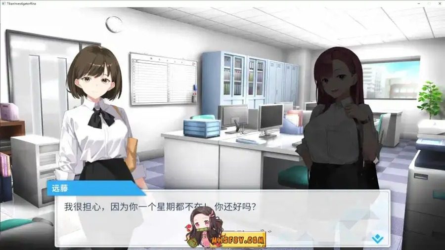 诱饵痴汉搜查官梨奈V1 角色成长 场景图 2