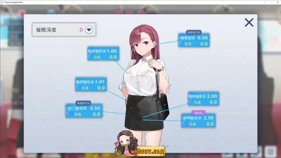 诱饵痴汉搜查官梨奈V1 任务推进 画面 5