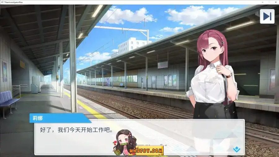 诱饵痴汉搜查官梨奈V1 探索场景 玩法截图 1