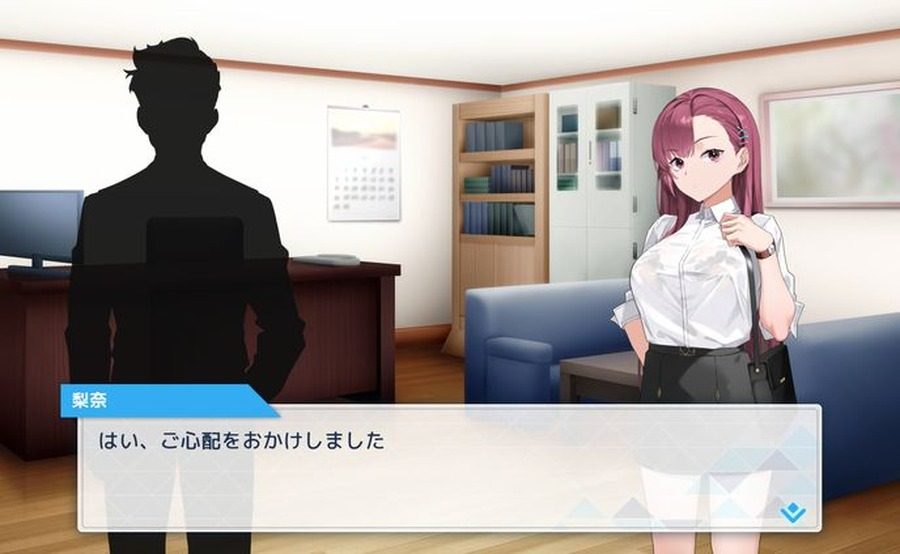 诱饵痴汉搜查官梨奈V1 操作界面 玩法截图 4
