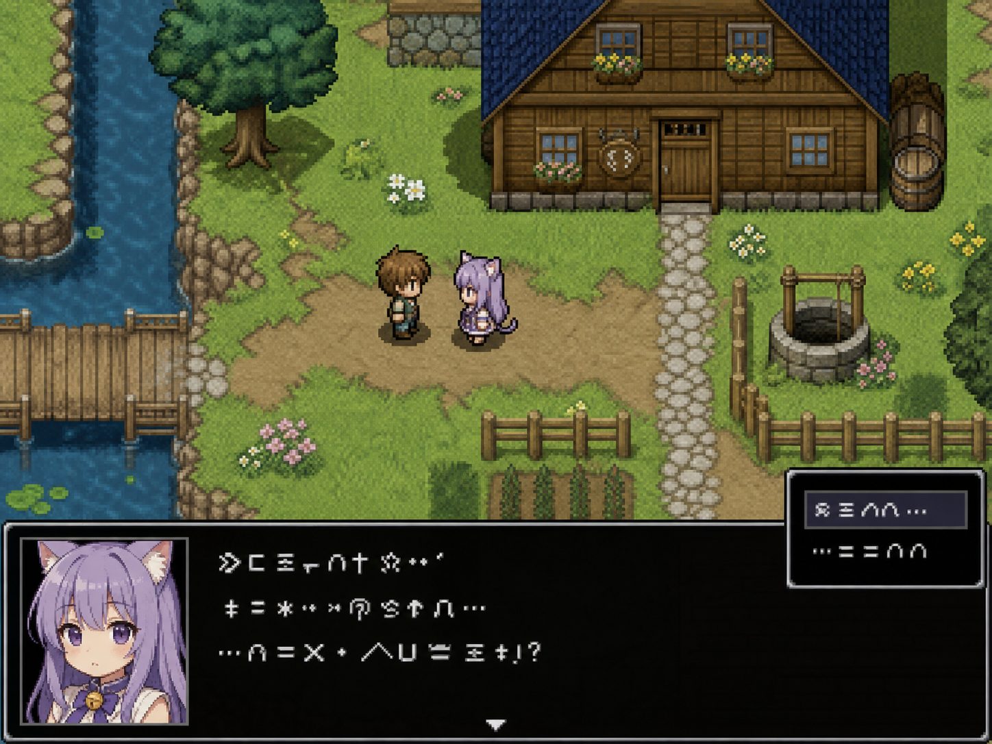 不谙世事的猫艾露莎 安卓版 场景图 4