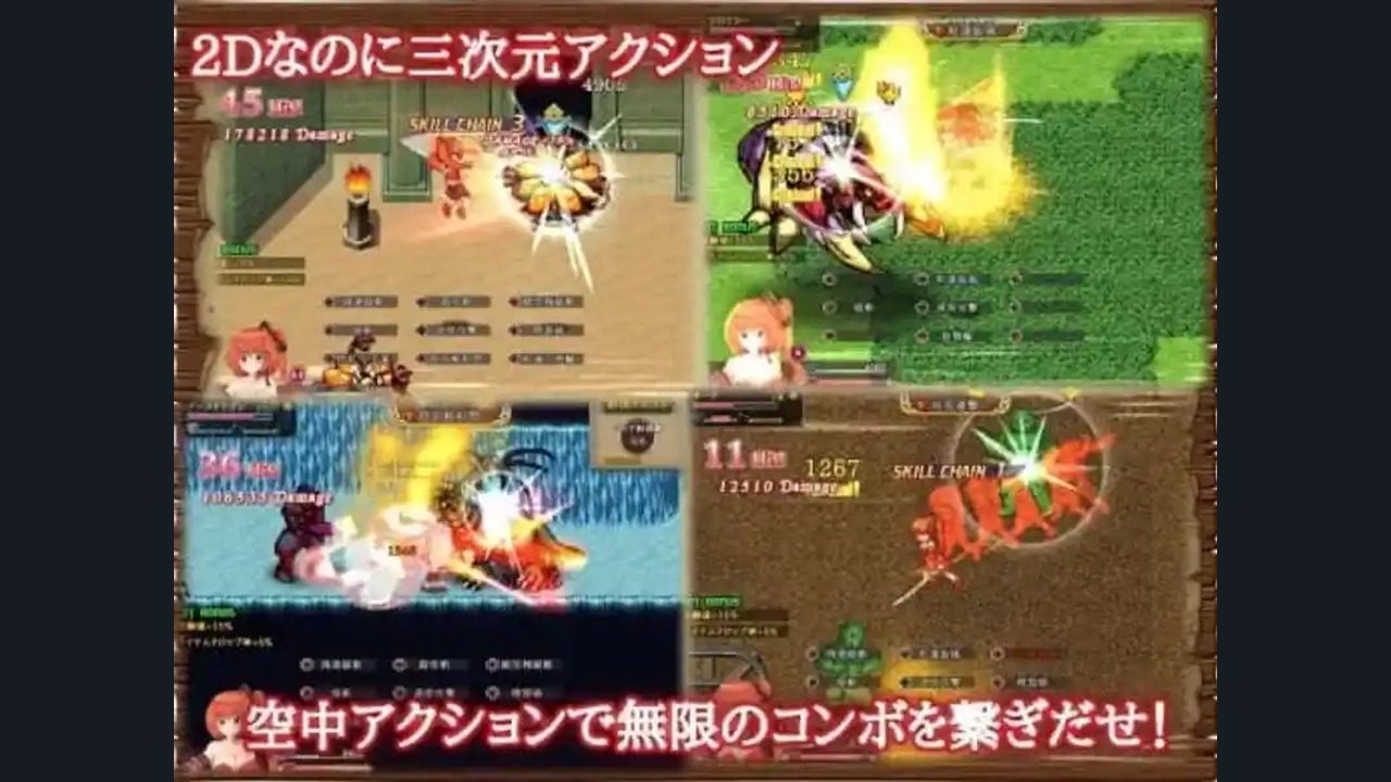 闪红的艾丽丝 角色养成 资料图