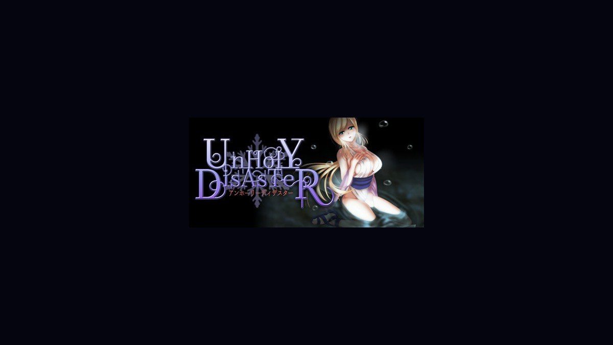 邪恶灾难水之女巫UnHolYDisAsT 剧情互动 专题图 6