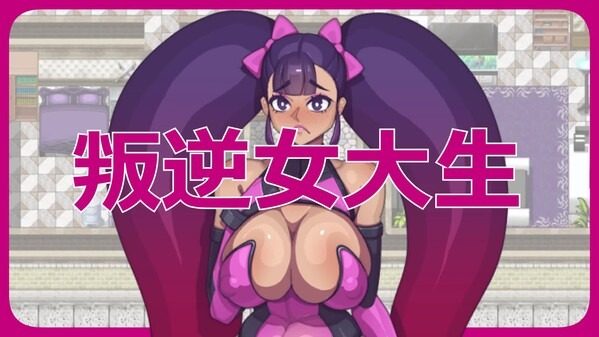 乳胶魔塔MotaofLatex版 探索场景 演示图 1