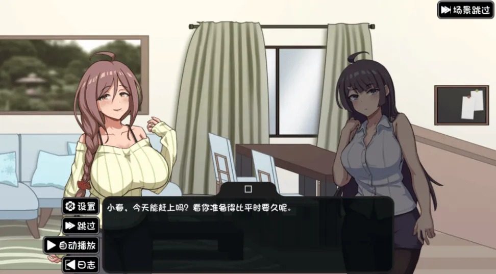NTR家族 NTR家族PC版中文官网 封面图